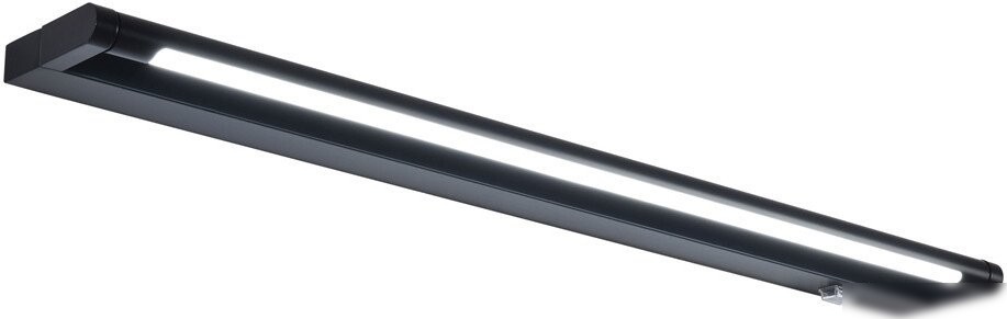 Светильник Lumion Ledio LN26 8313/15WL
