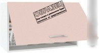 Шкаф навесной Кортекс-мебель Корнелия Лира ВШГ60-1г-360 (белый)