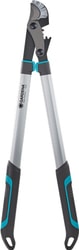 Gardena EnergyCut 750A 12008-20