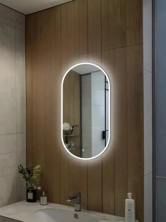 Зеркало с подсветкой eMZe 45x77 LED.UV.45.77.BEL (белый с УФ-окантовкой и подсветкой)