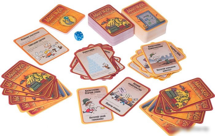 Настольная игра Мир Хобби Манчкин Апокалипсис