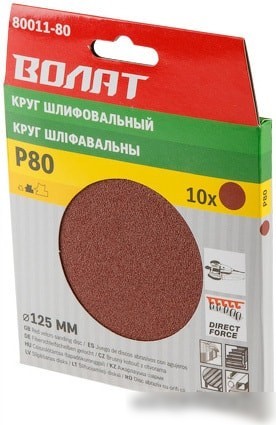 Шлифлист Волат 80011-120 (10 шт)