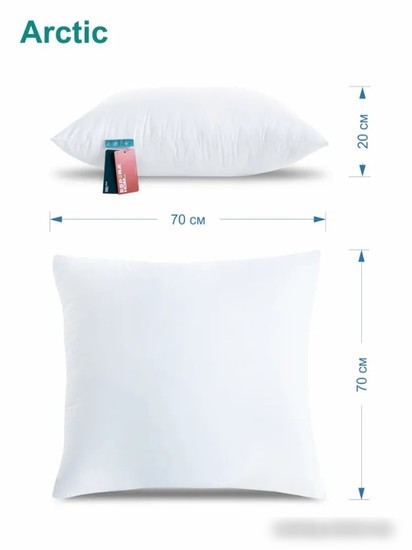 Спальная подушка Espera Home Arctic ЕС-5483 70x70