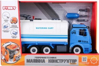 Конструктор Funky Toys FT61117 Водовоз
