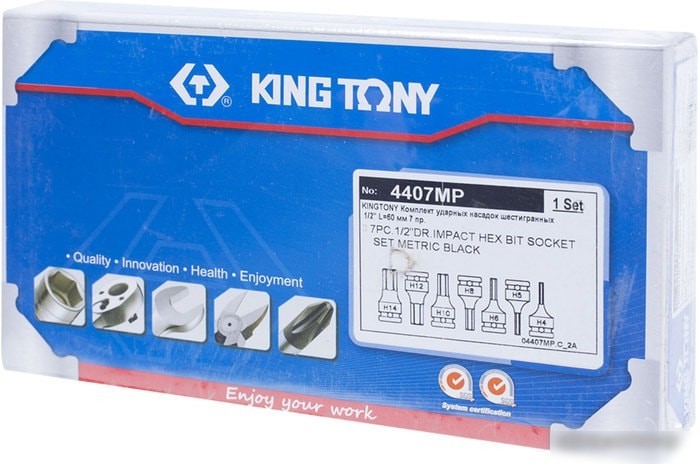 Набор торцевых головок King Tony 4407MP (7 предметов)