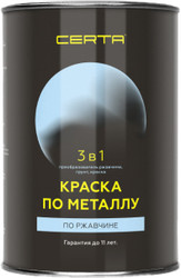 Краска Certa По металлу 3в1 0.8 кг (белый)