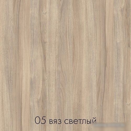 Стол Домус СП013B-K017 12.013.401.07 (черный/вяз светлый)