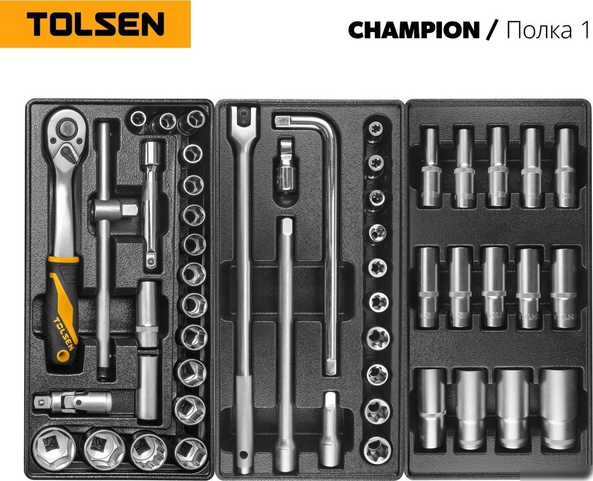 Универсальный набор инструментов Tolsen TT85416 (239 предметов)