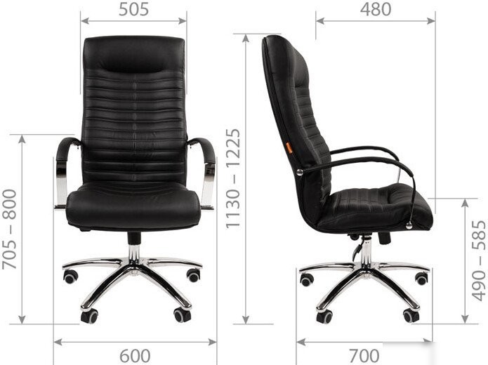 Офисное кресло CHAIRMAN 480 N (экокожа, Terra 101 бежевый)