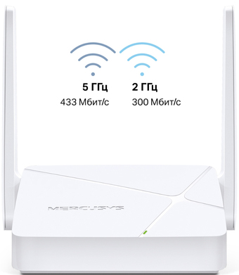 Wi-Fi роутер Mercusys MR20