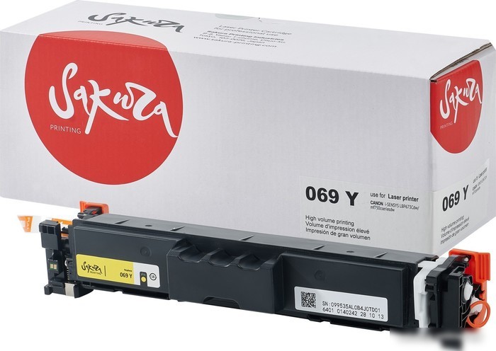 Картридж Sakura Printing SA069Y (аналог Canon 069Y 5091C002)
