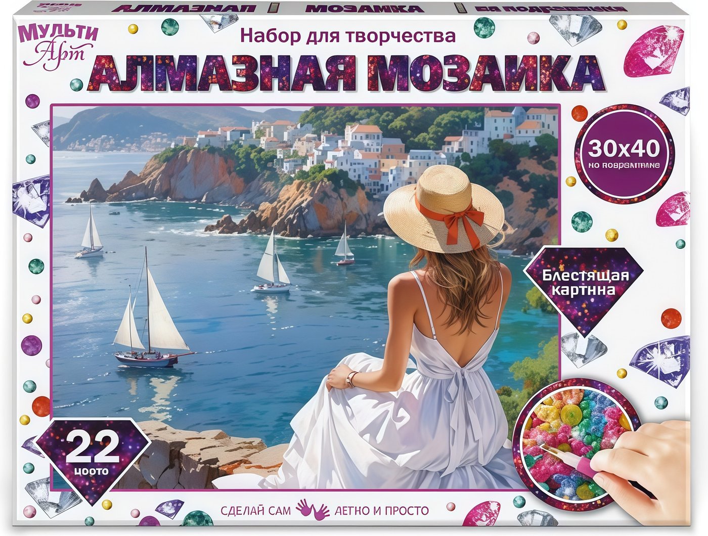 Алмазная мозаика MultiArt Девушка в греции AM30X40-132209