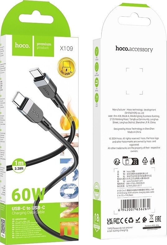 Кабель Hoco X109 USB Type-C - USB Type-C (3 м, черный)