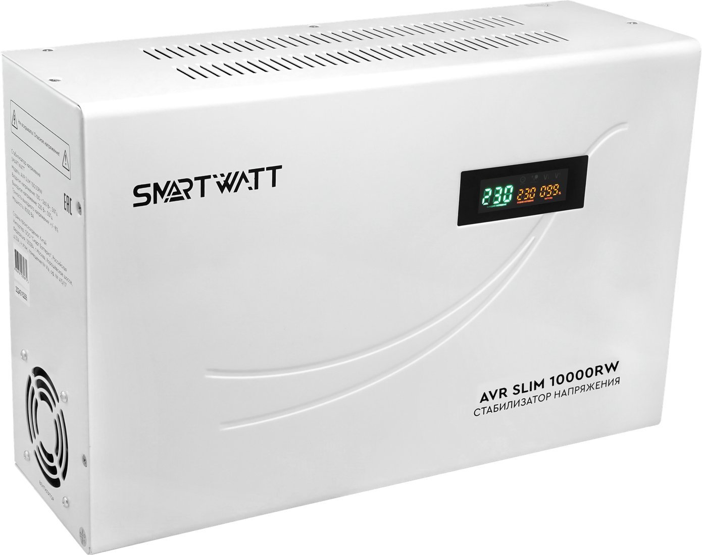 Стабилизатор напряжения SmartWatt AVR SLIM 10000RW