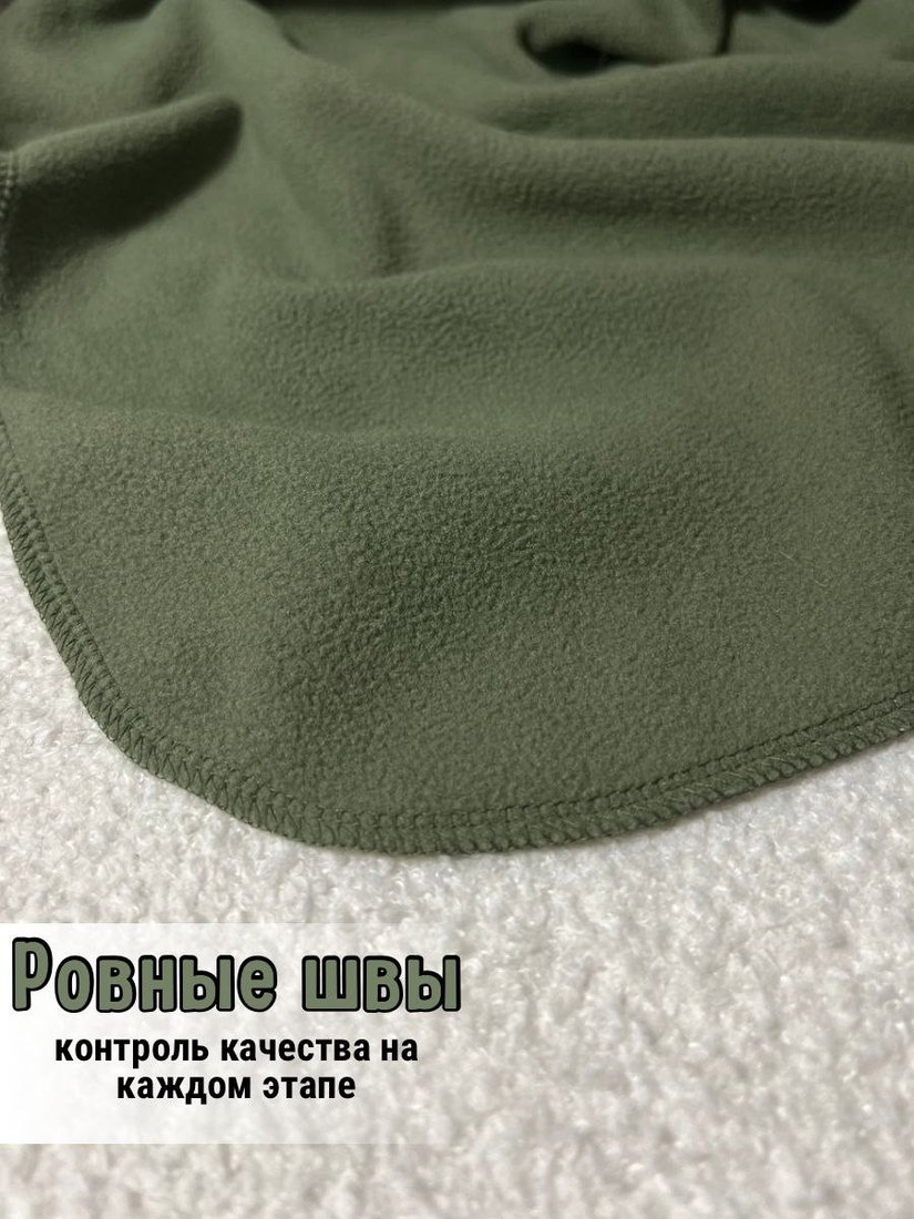 Плед Айронкей Флисовый Пл. 220х200 (олива)