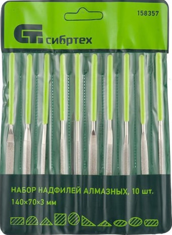 Набор напильников СибрТех 158357 (10 предметов)