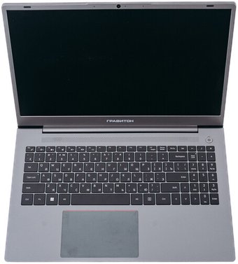 Ноутбук Гравитон Н15А-Б 227792