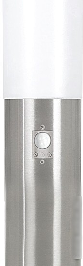 Спот Eglo Helsinki 83281