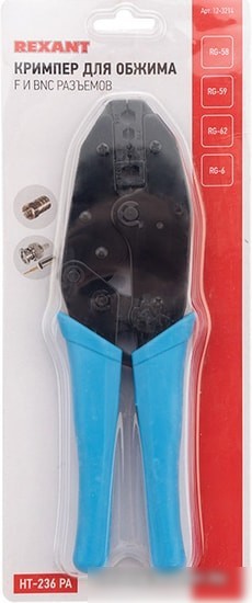 Кримпер Rexant 12-3214