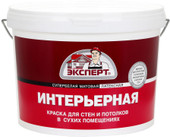 Краска Эксперт Интерьерная 14 кг (супербелый)