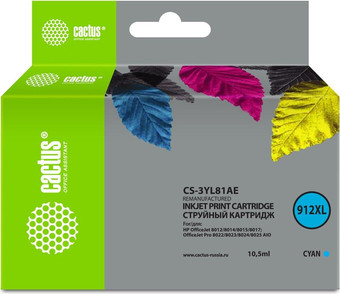 Картридж CACTUS CS-3YL81AE (аналог HP 3YL81AE)