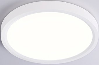 Припотолочная люстра Ambrella Orbital FZ1901 WH (белый)