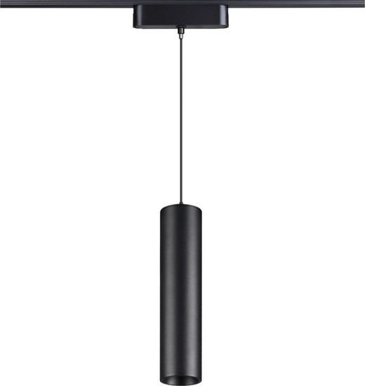 Трековый светильник Novotech Smal Shino 359102 LED 4000K 9W 855Лм