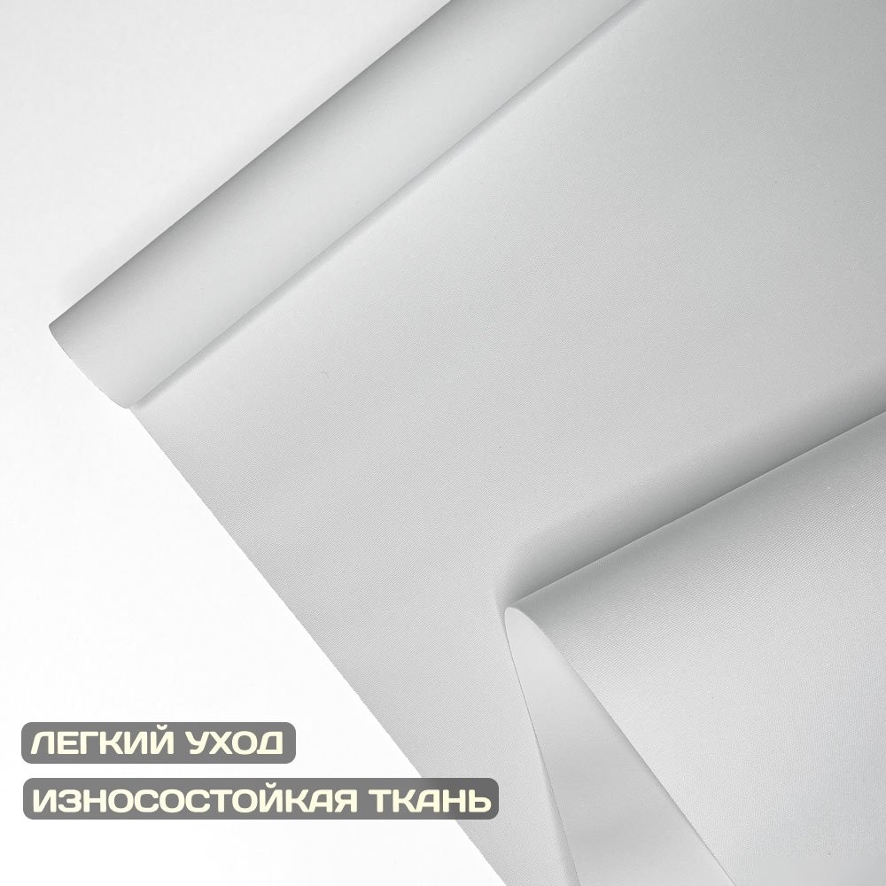 Мини рулонные шторы Sundays Home Оливия 43х160 (белый)