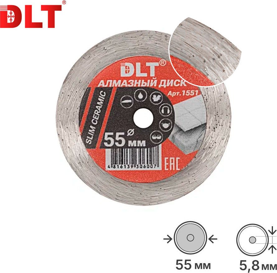 Пильный диск DLT Slim-Ceramic 1551