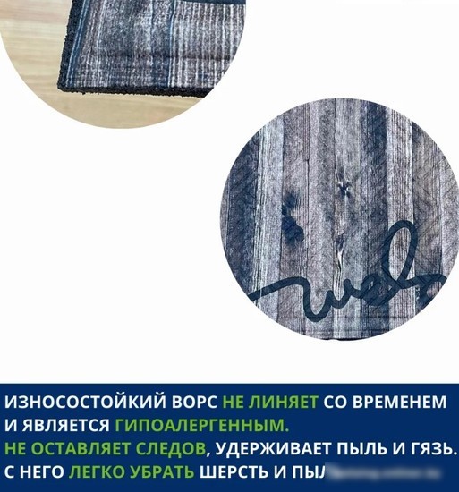 Придверный коврик Multy Home Lima 43x63 SH50001584 (коричневый/Welcome)