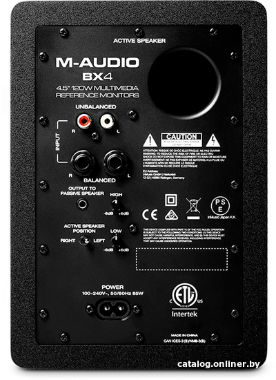 Монитор ближнего поля M-Audio BX4
