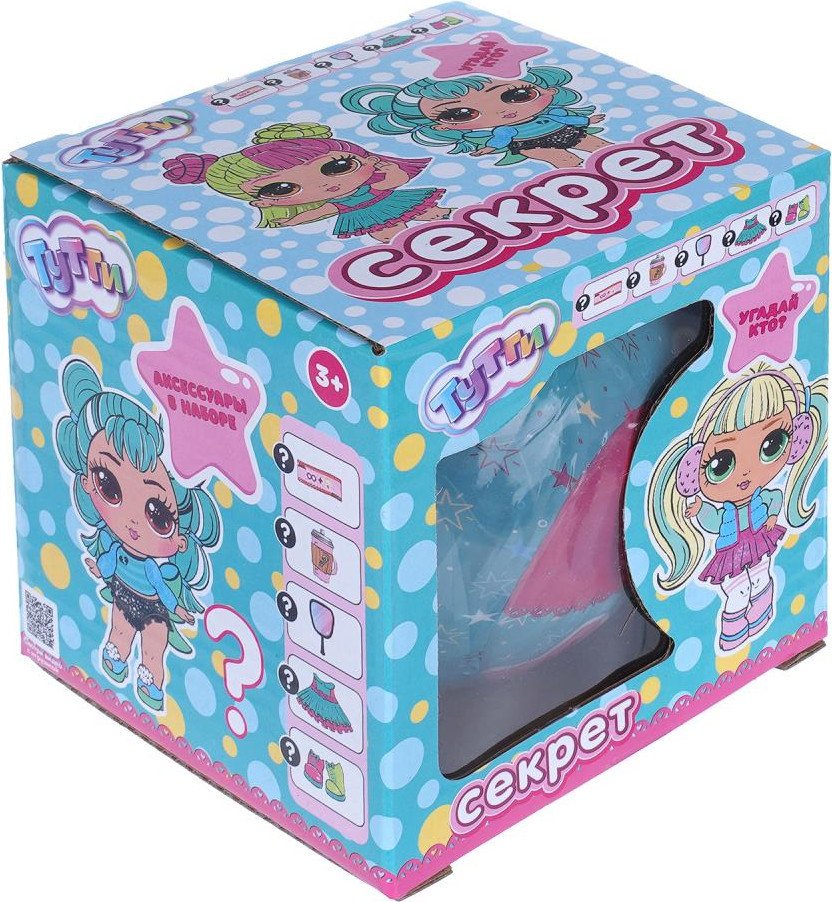 Игровой набор Тутти Y2405O0201-2-RU