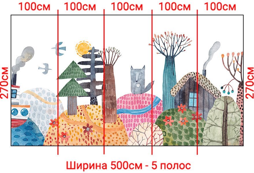 Фотообои Arthata Fotooboi-Raznoe-86 (500x270)