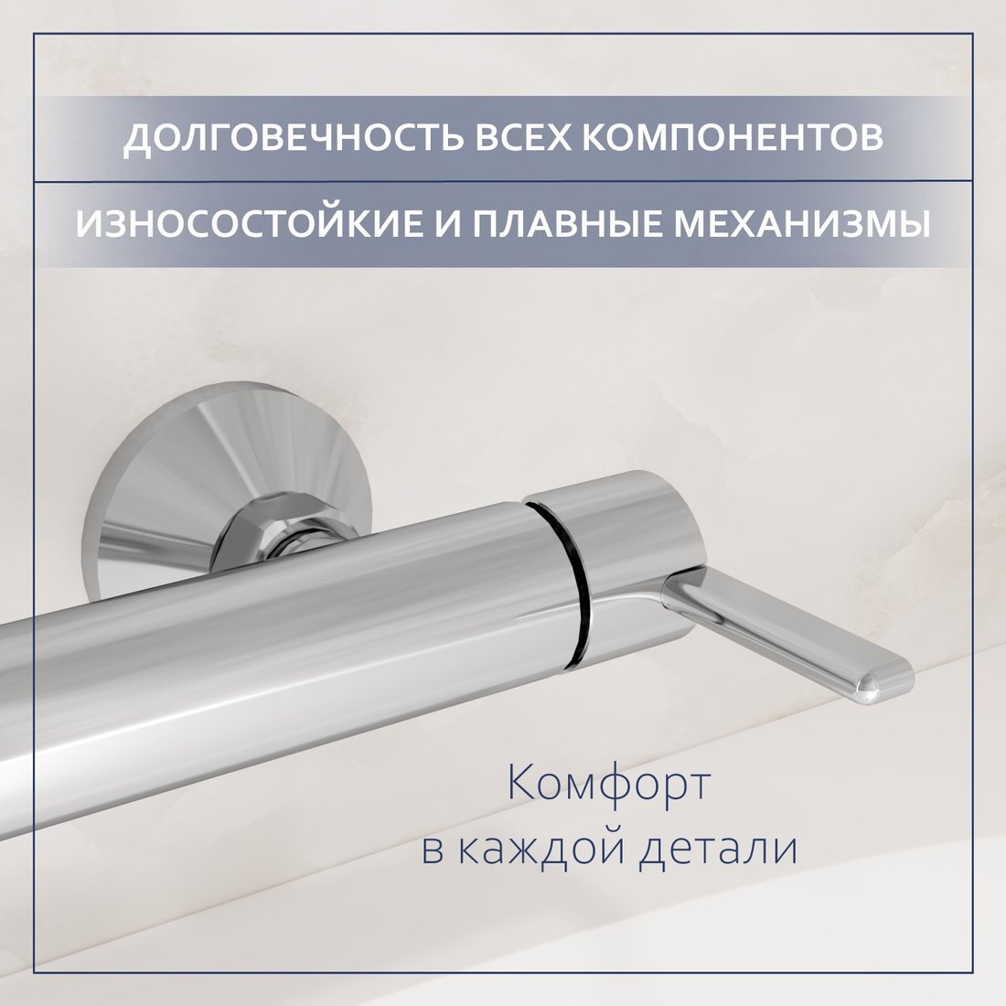 Смеситель Lauter Velvet 21СК9696С с лейкой Living Fleur 21S00126