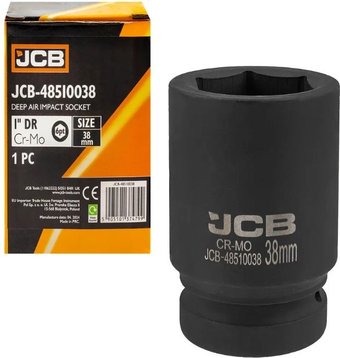 Головка слесарная JCB -48510038 (60629)