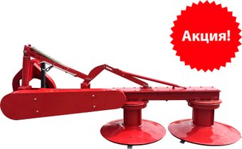 Косилка Rossel ТМ 1,65м