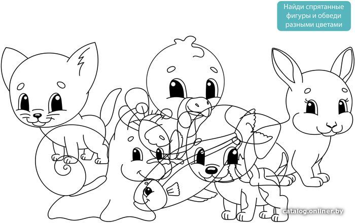 Альбом для рисования Канц-Эксмо Best friends АЛ202347 (20 л.)