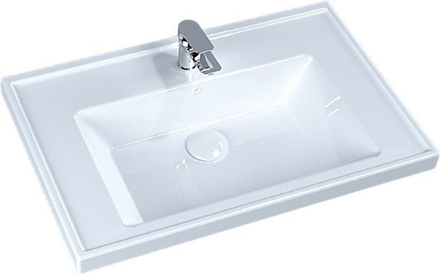 Умывальник Quarter Bath New Line 70NL21070