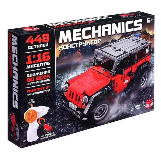 Конструктор Unicon Mechanics. Джип управляемый красный 9866854