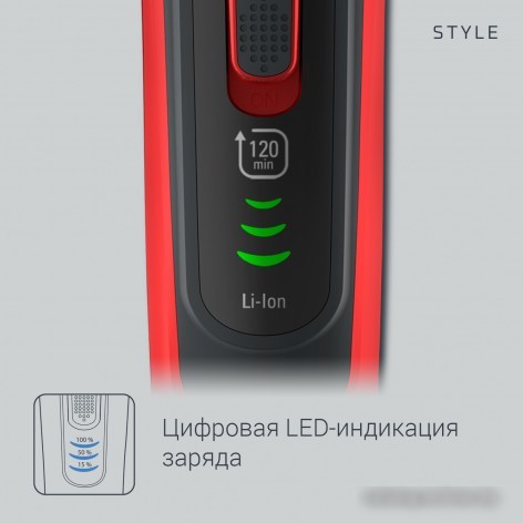 Универсальный триммер Rowenta Selectium TN9400F4 Style