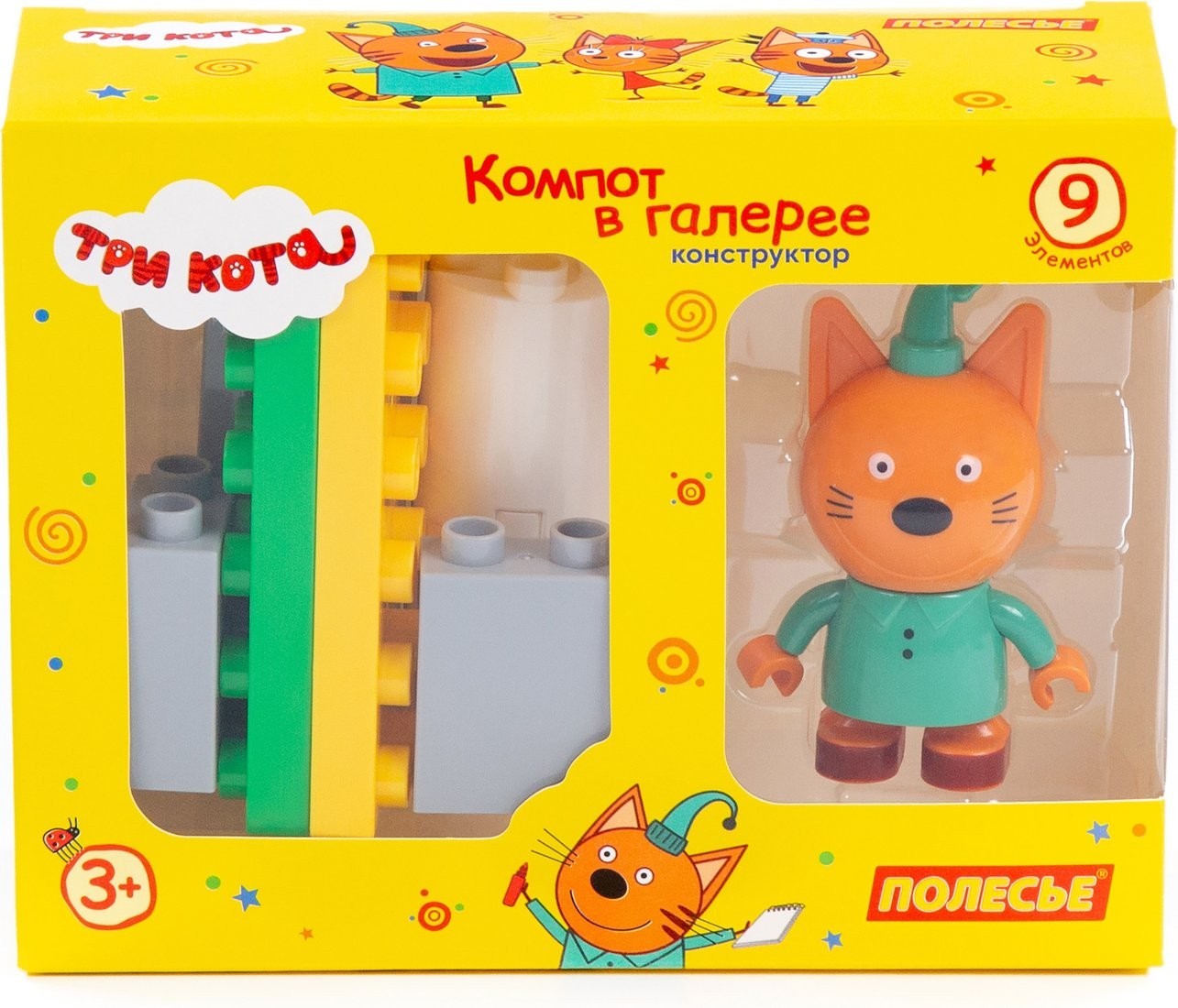 Конструктор Полесье Макси. Три кота. Компот в галерее 63721 (9эл)