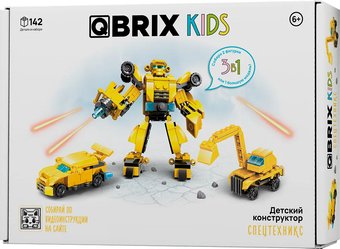 Конструктор QBRIX Спецтехникс 3в1 32100