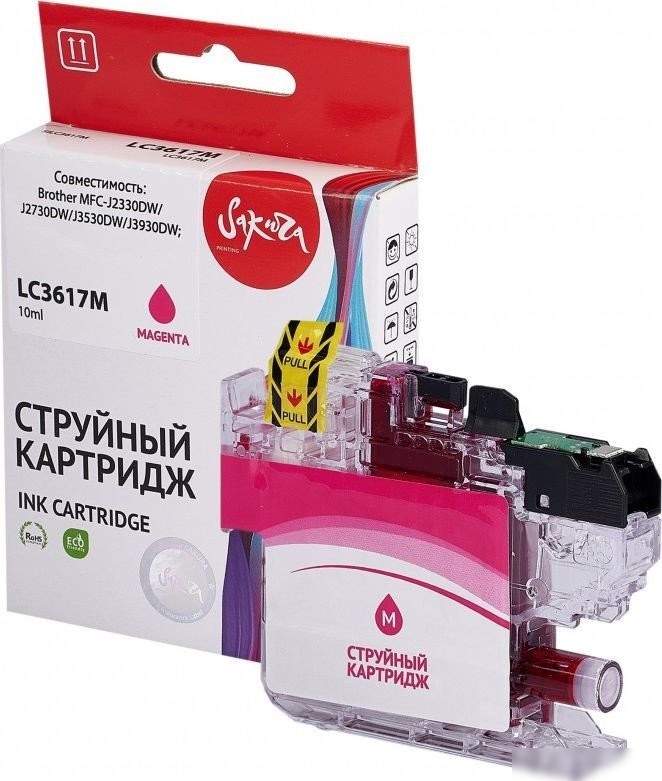 Картридж Sakura Printing SILC3617M
