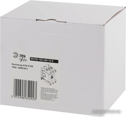 Контактор Эра КТИ-5150 Б0054923