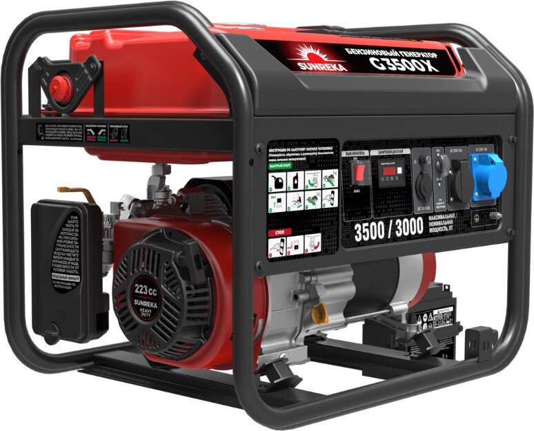 Бензиновый генератор SUNREKA G3500X