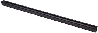 Трековый светильник ST Luce ST004 ST004.439.00