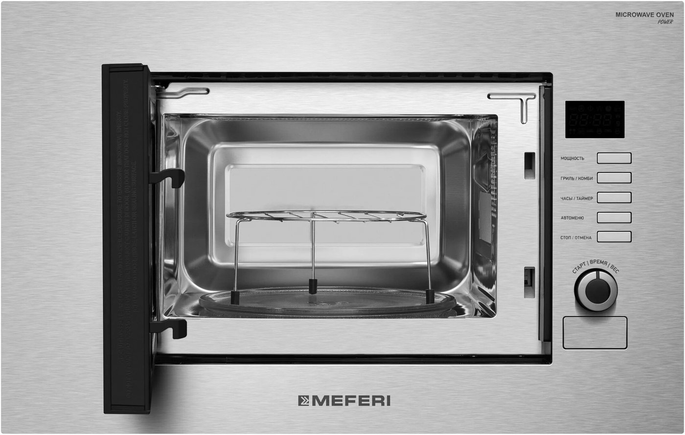 Микроволновая печь Meferi MMO6020IX Slim Power