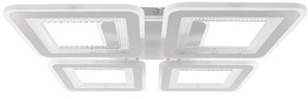Припотолочная люстра Aitin Pro X20532/4L (белый RGB)