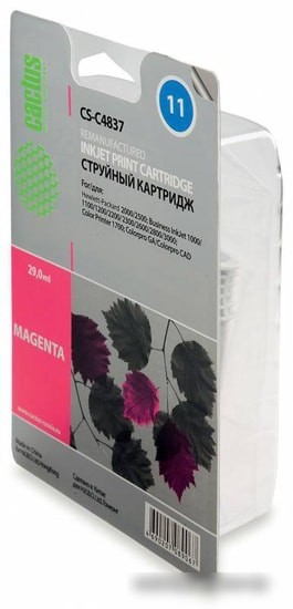 Картридж CACTUS CS-C4837 (аналог HP 11 C4837A)