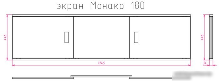 Экран под ванну Onika Монако 180 (белый)